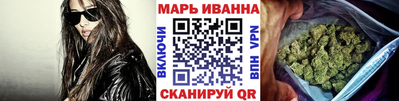Магазин наркотиков Усть-Илимск Гашиш гидра ссылки Меф Канабис СОЛЬ