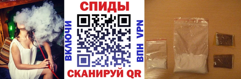 omg вход Усть-Илимск Amphetamine Premium где найти наркотики