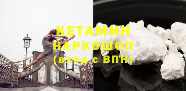 дживик Алексин
