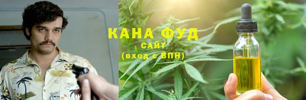 амфетамин Алзамай