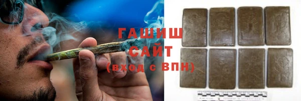 гашик Алексеевка