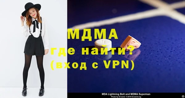 дживик Алексин