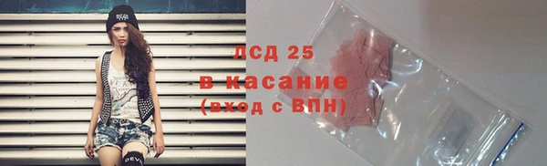амфетамин Алзамай