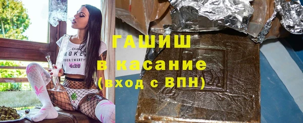 дживик Алексин