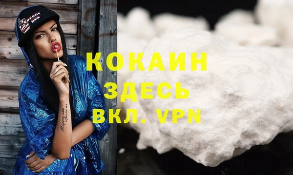 амфетамин Алзамай