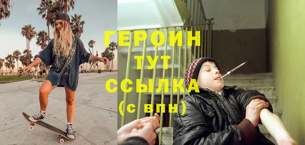 дживик Алексин
