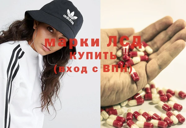 дживик Алексин