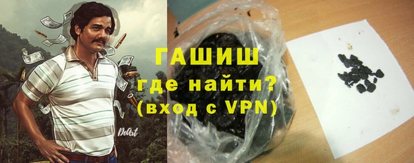 дживик Алексин