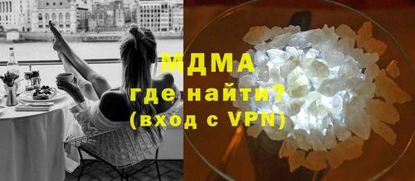 гашик Алексеевка