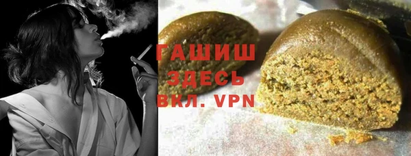 амфетамин Алзамай