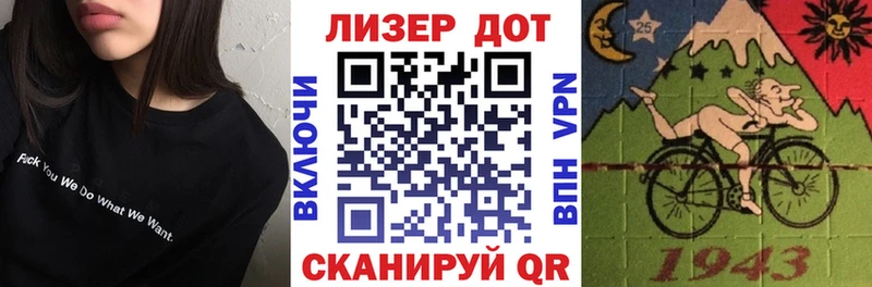 Марки 25I-NBOMe 1,5мг  купить наркотики сайты  Усть-Илимск 