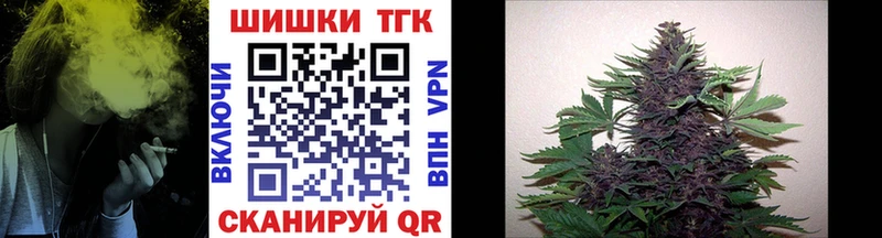 kraken рабочий сайт  площадка клад  МАРИХУАНА LSD WEED  Усть-Илимск 